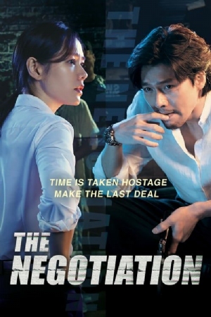 The Negotiation(2018) Movies