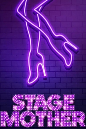 Stage Mother(2020) Movies