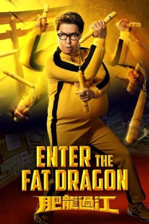 Enter the Fat Dragon(2020) Movies