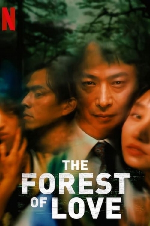 The Forest of Love(2019) Movies