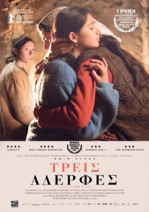 A Tale of three Sisters(2019) Movies
