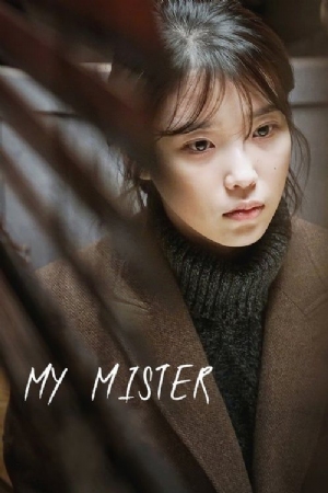 My Mister(2018) 