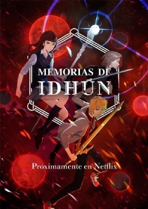The Idhun Chronicles(2020) 