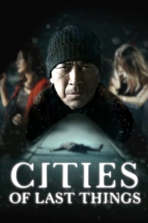 Cities of Last Things(2018) Movies