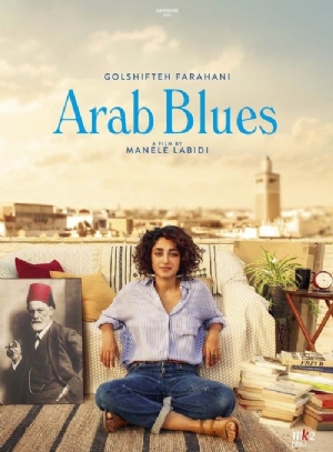 Arab Blues(2019) Movies