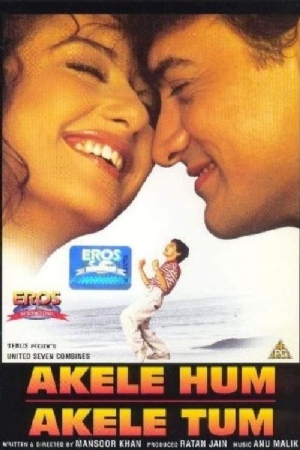 Akele Hum Akele Tum(1995) Movies