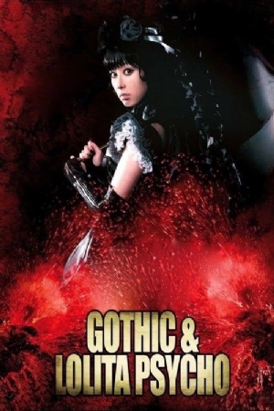 Gothic & Lolita Psycho(2010) Movies