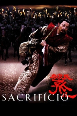 Sacrifice(2010) Movies
