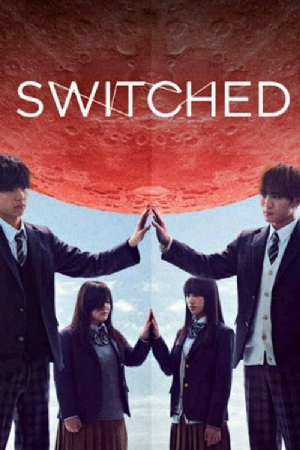 Switched(2018) 