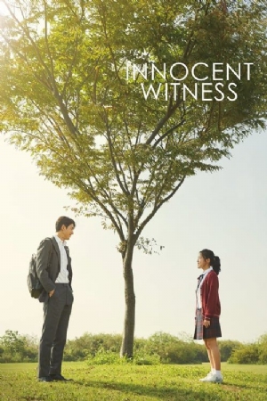 Innocent Witness(2019) Movies