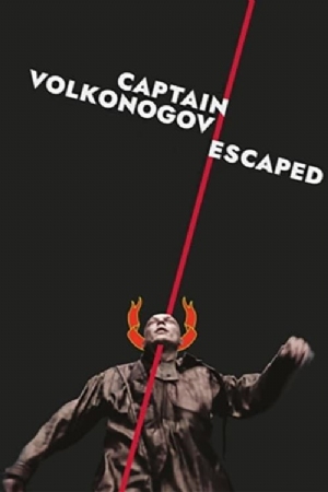 Captain Volkonogov Escaped(2022) Movies