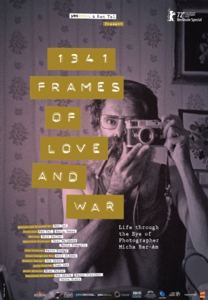 1341 Frames of Love and War(2022) Movies