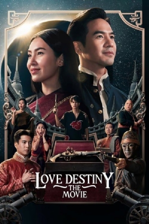 Love Destiny: The Movie(2022) Movies
