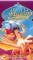 Aladdins Arabian Adventures: Creatures of Invention (1998)