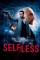 Selfless (2015)