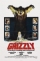 Grizzly (1976)