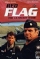 Red Flag: The Ultimate Game (1981)