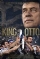 King Otto (2021)