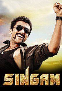 Suriya (I)