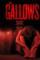 The Gallows (2015)