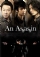 An Assassin (2011)