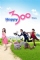 Happy 300 Days (2013)