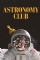 Astronomy Club (2019)